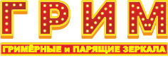Грим Ирк Логотип